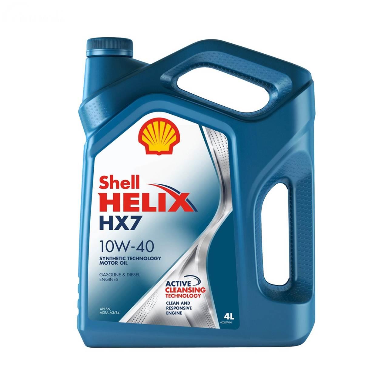 Oli Shell Helix Hx5 Untuk Mobil Bensin Homecare24