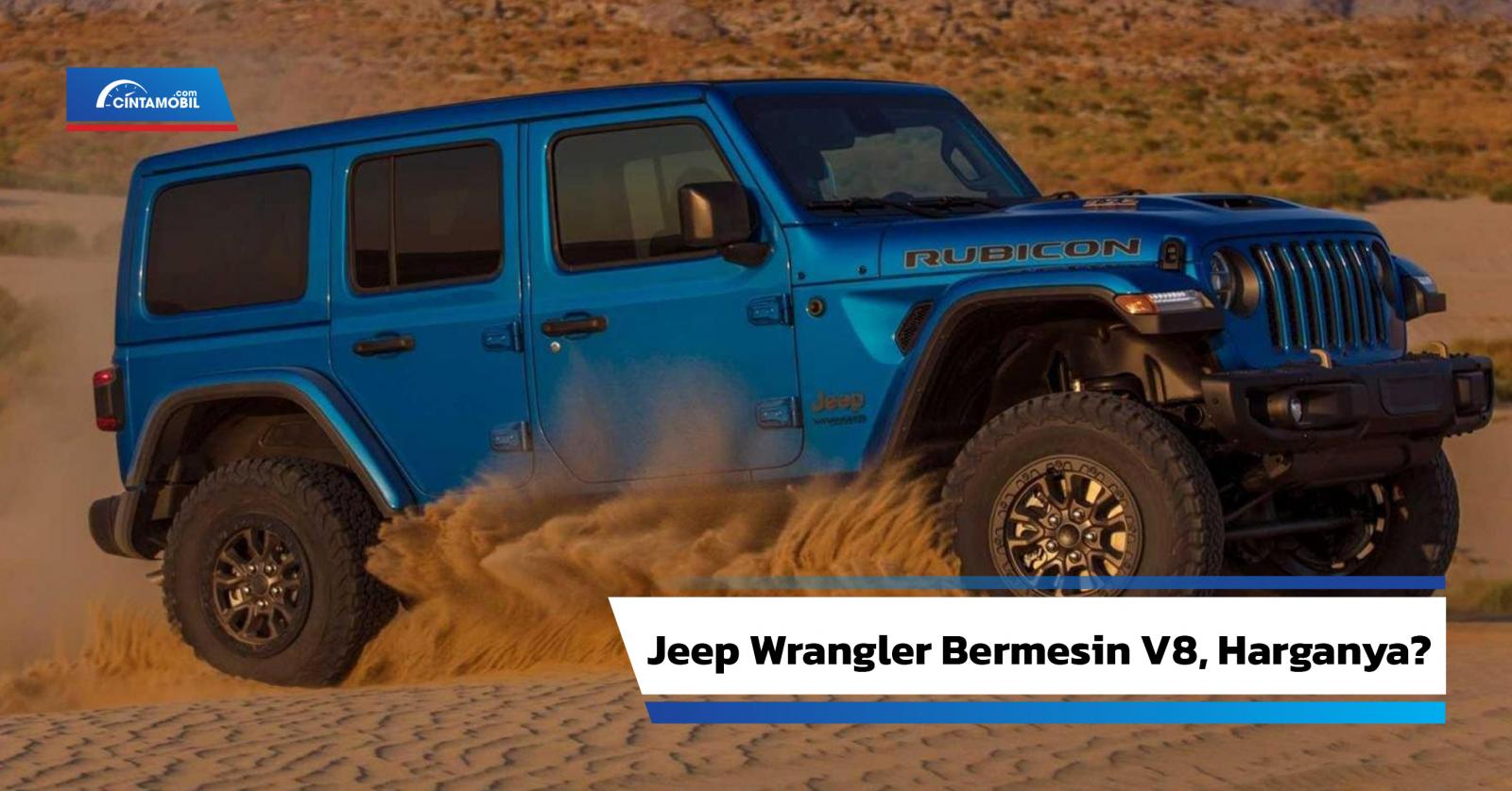 wrangler v8 release date