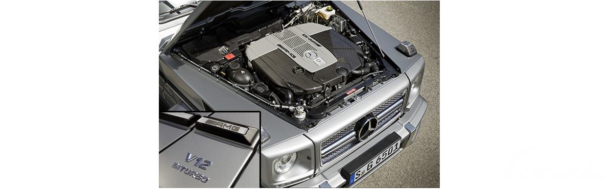 Gambar menunjukkan tampilan bagian mesin dari Mercedes-Benz G-Class