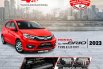 HONDA ALL NEW BRIO (RALLYE RED)  TYPE E 1.2 CVT (2023) 1