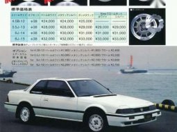 Honda Prelude 1983 dijual 1