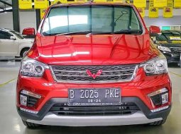 Mobil Wuling Confero 2019 S dijual, Banten 2