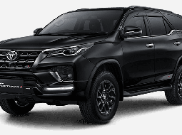 Toyota Fortuner Diskon Terbesar SE INDONESIA