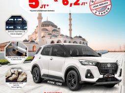 DAIHATSU ROCKY (SHINING PEARL WHITE)  TYPE X ADS SPECIAL COLOR 1.2 M/T (2022)