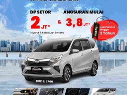 DAIHATSU NEW SIGRA (GLITTERING SILVER METALLIC)  TYPE X MINOR CHANGE 1.2 M/T (2020)