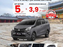 DAIHATSU SIGRA (DARK GREY METALLIC) TYPE R SPECIAL EDITION 1.2 A/T (2022)