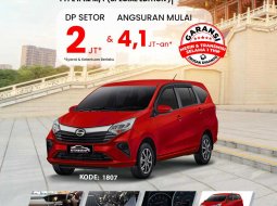 DAIHATSU SIGRA (SCARLET RED METALLIC)  TYPE R SPECIAL EDITION 1.2 M/T (2022)