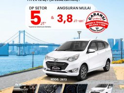 DAIHATSU SIGRA (ICY WHITE SOLID)  TYPE R SPECIAL EDITION 1.2 M/T (2019) 1