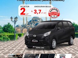 DAIHATSU SIGRA (ULTRA BLACK SOLID)  TYPE D MINOR CHANGE 1.0 M/T (2023) 1