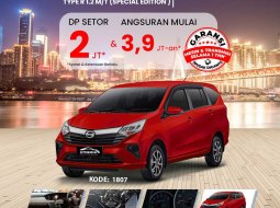 DAIHATSU SIGRA (SCARLET RED METALLIC)  TYPE R SPECIAL EDITION 1.2 M/T (2022) 1