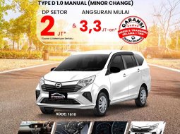 DAIHATSU SIGRA (ICY WHITE)  TYPE D MINOR CHANGE 1.0 M/T (2022)