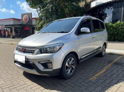 Wuling Confero S 1.5L Lux Plus MT 2018 Silver 1