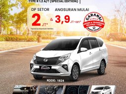 DAIHATSU SIGRA (ICY WHITE SOLID)  TYPE R SPECIAL EDITION 1.2 A/T (2022) 1