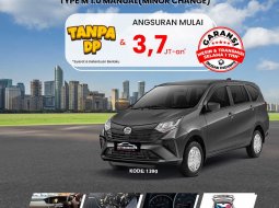 DAIHATSU SIGRA (DARK GREY METALLIC)  TYPE M MINOR CHANGE 1.0 M/T (2023)