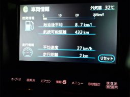 Harrier 350G Lexus RX350 JDM HiPower (355N.m) Highest Type Rare Item B Ganjil Pjk MEI 2025 Siap Pake 5