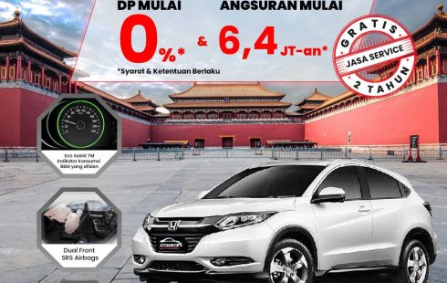 HONDA NEW HRV (PLATINUM WHITE PEARL)  TYPE E SPECIAL EDITION 1.5 CVT (2015)