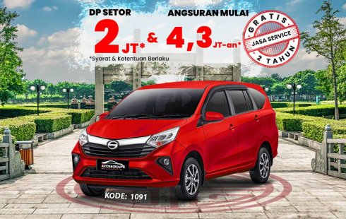 DAIHATSU NEW SIGRA (SCARLET RED METALLIC)  TYPE R SPECIAL EDITION 1.2 A/T (2021)