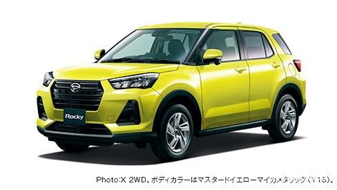 Daihatsu rocky 2019 обзор