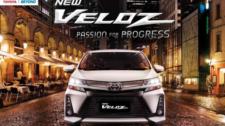 Toyota Veloz 2023 Daftar Harga mobil Veloz, Gambar, Spesifikasi, Promo
