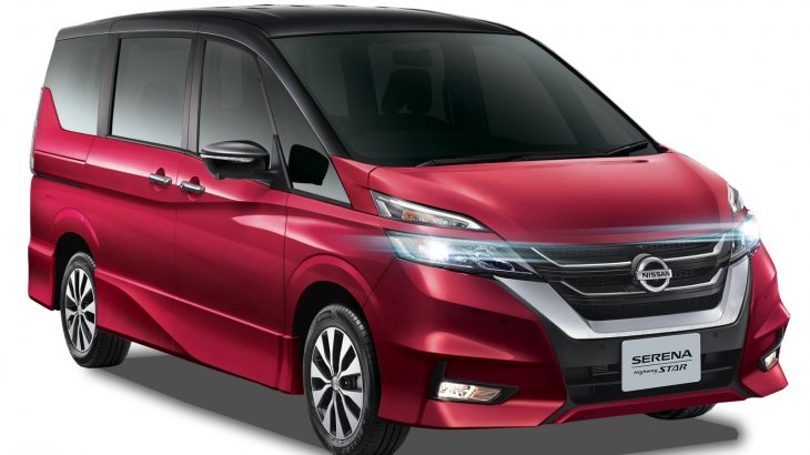 Harga nissan serena 2021