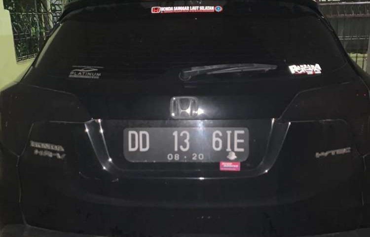 Jual mobil Honda HR-V E 2015 bekas, Kalimantan Selatan