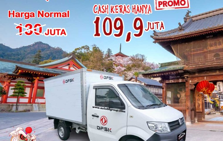 *PROMO CASH KERAS 109,9 JUTA DFSK SOKON (WHITE) TYPE BOX 1.5CC M/T (2020)