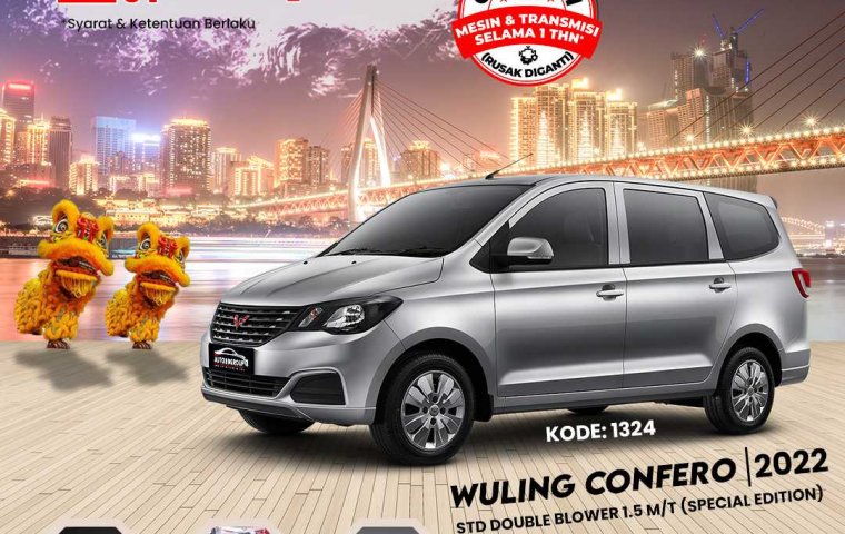WULING CONFERO (AURORA SILVER)  TYPE STD DOUBLE BLOWER SPECIAL EDITION 1.5 M/T (2022)