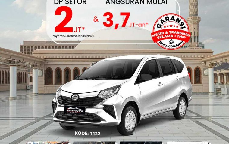 DAIHATSU SIGRA (ICE WHITE)  TYPE D MINOR CHANGE 1.0 M/T (2023)