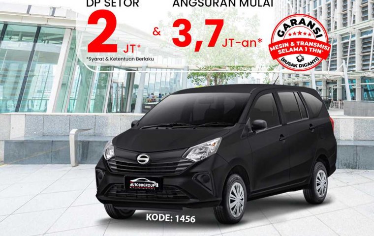 DAIHATSU SIGRA (ULTRA BLACK SOLID)  TYPE D MINOR CHANGE 1.0 M/T (2023)