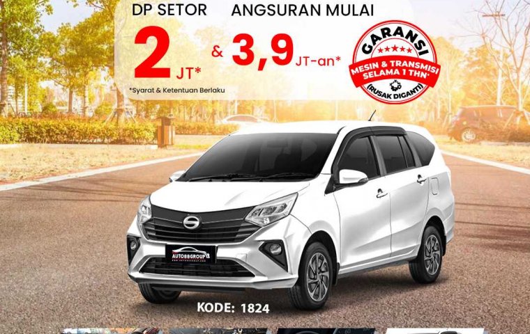 DAIHATSU SIGRA (ICY WHITE SOLID)  TYPE R SPECIAL EDITION 1.2 A/T (2022)
