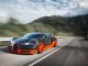 Review Bugatti Veyron 2010: Bertanya Siapa Mobil Tercepat? Ini Monster-nya 