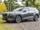 Review Mazda CX-9 AWD 2020: Lebih Canggih dengan Penggerak Semua Roda