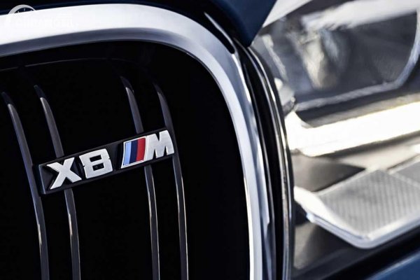 BMW Patenkan X8M, Calon Model Termahal Dari Bavaria