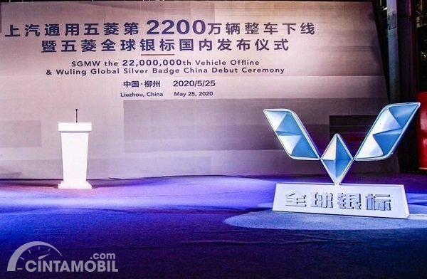 Usung Warna Silver, Logo Baru Wuling Lebih Eksklusif