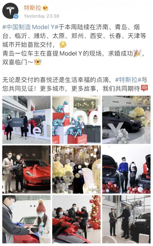 Pengiriman Besar Tesla Model Y Di China Dimulai