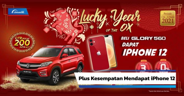 Beli DFSK Glory 560 Bisa Dicicil Mulai Rp 3 Jutaan Per Bulan