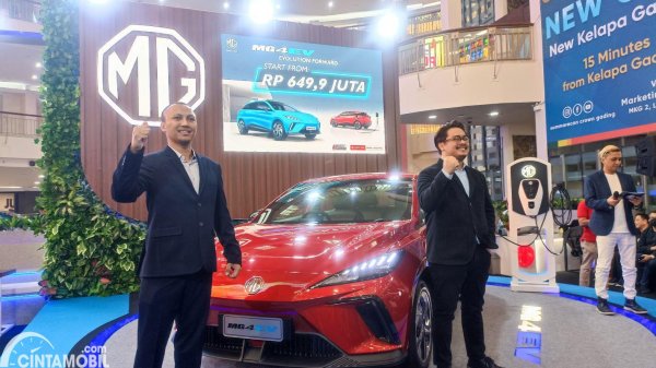 MG Motor Siapkan Pabrik MG di Indonesia, Mulai Dibangun Tahun Depan